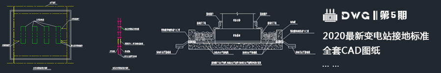 【收藏】采用植物油浸渍耐高温纸的配电变压器过载能力(节选)的图8